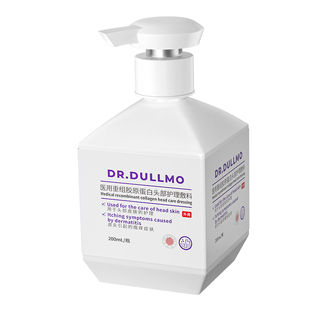 脂溢性脱发洗发水控油蓬松去屑非生姜防侧柏叶脱增密生发育养固发