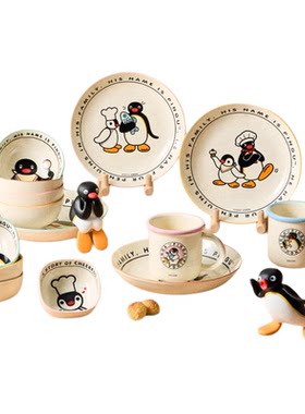 Pingu餐具套装陶瓷碗盘一人二人