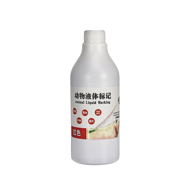 畜禽通用防水不脱色记号喷剂