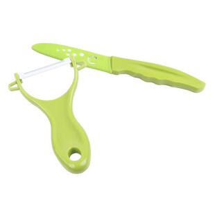 乐扣乐扣陶瓷刀水果刀2件套刨刀削皮刮皮器带刀套便携办公室家用