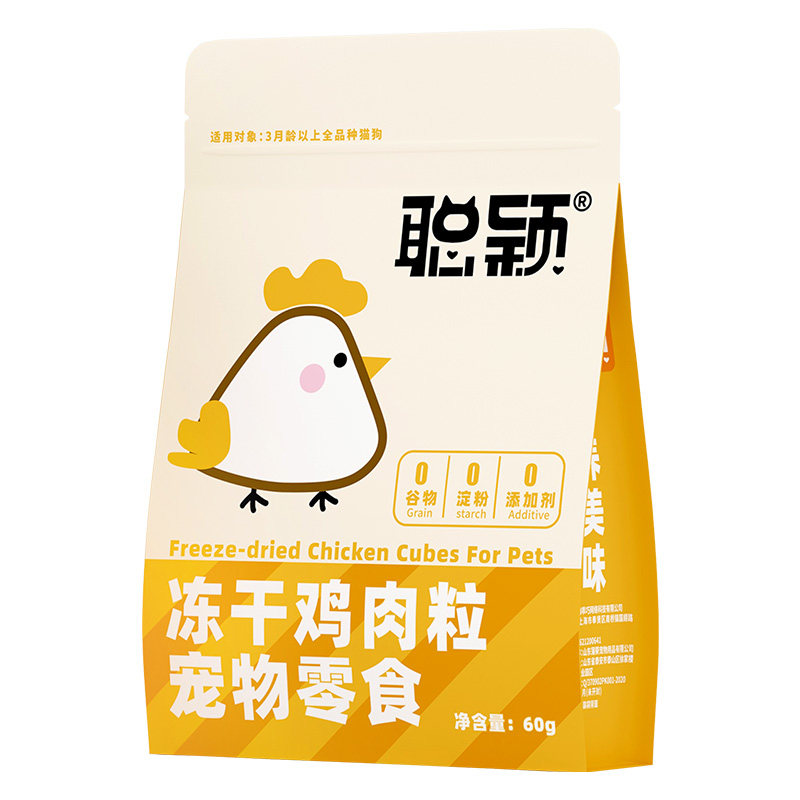 聪颖冻干零食鸡肉粒混合冻干多拼幼猫成猫磨牙纯肉拌粮营养鸭肉粒