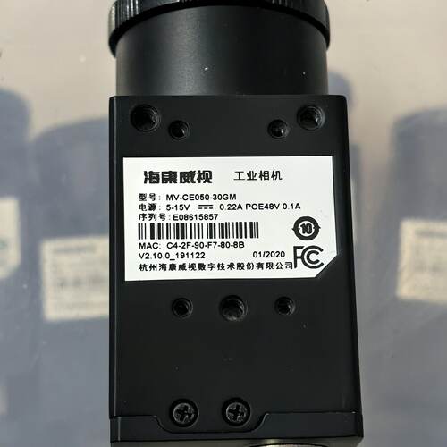 议价 Industrial Camera Model Mv-Ce050-30Gm Fully Functional