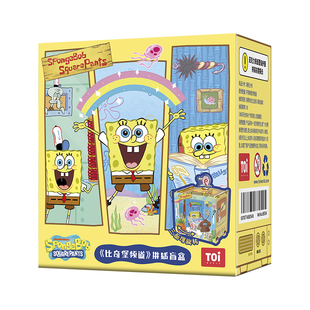 TOI图益拼图海绵宝宝亚克力治愈系diy玩具桌面摆件盲盒比奇堡频道