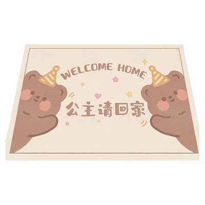 卡通可爱pvc入户门地垫