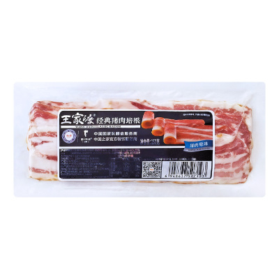 王家渡猪肉原味培根152gx2袋