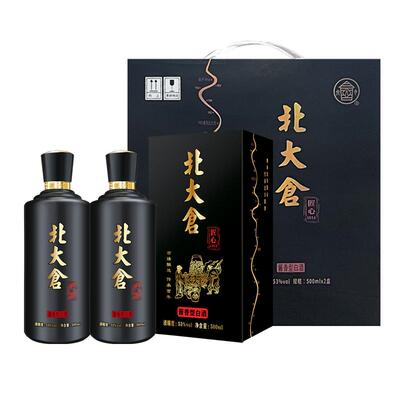 B北大仓 匠心1914两瓶 礼盒版 酱香型白酒 500ml*2瓶