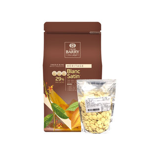 可可百利白巧克力100g法国进口入炉黑巧牛奶巧克力可可脂榛榛子