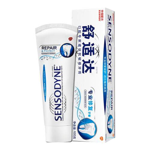 舒适达达抗敏感牙膏劲速护理牙龈过敏专业修护清新多效护理亮白