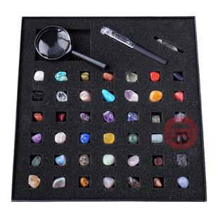 天然水晶矿石标本摆件儿童科普教学礼物套盒彩色原石宝石矿物晶体