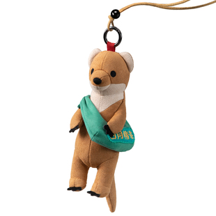 问童子 黄小仙大挂偶 玩偶创意挂件挂饰钥匙扣创意公仔送人礼物