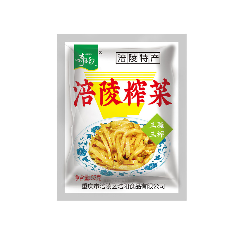 涪陵榨菜丝52g小包装下饭