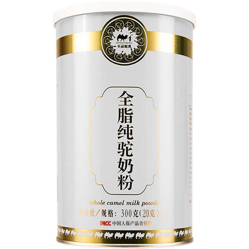 100%有机纯骆驼奶粉、高钙营养!