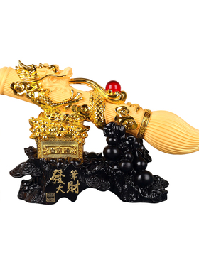 新中式沙金发笔大财招财摆件