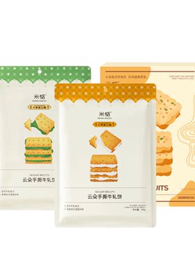 米惦 | 云朵手撕牛轧饼抹茶酥脆拔丝台湾小零食手工葱香夹心饼干