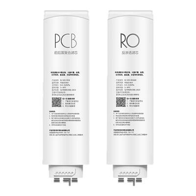 通用COLMO科幕CWRC500/600/800/1000/B15/B16/B105/B18/B38/C1