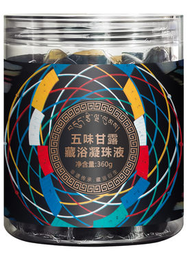 五味甘露藏药浴足凝珠金诃引力