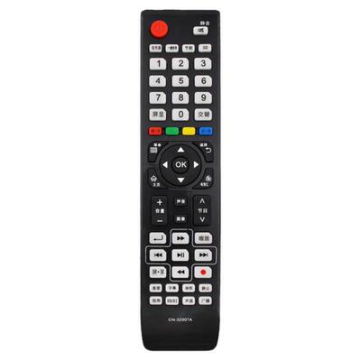 适用海信电视遥控器海信