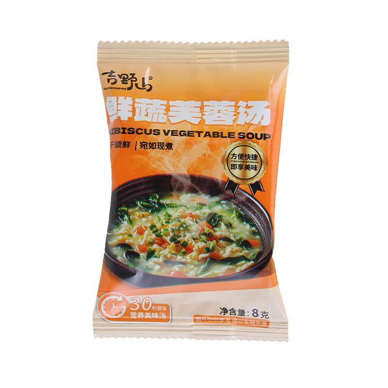 吉野山鲜蔬芙蓉汤免煮30秒出鲜