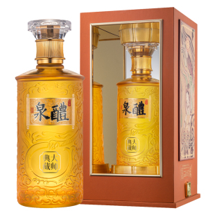 汉武御醴泉大师典藏 52度浓香型白酒500ml商务接待宴请官方旗舰店