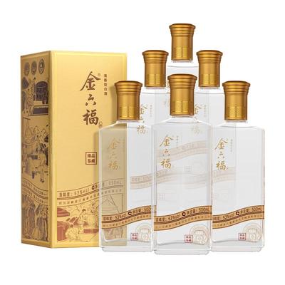 金六福臻品鉴藏53度2瓶清香型纯粮白酒自饮口粮宴席酒自饮小酌