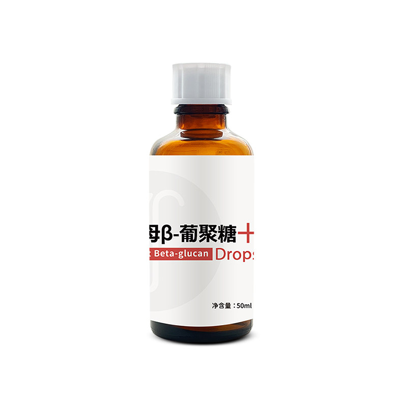 美繁酵母β-葡聚糖滴剂30ml1500mg
