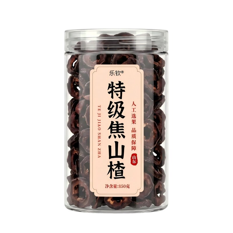 特级焦山楂中药材正品旗舰店儿童积食新鲜炒山楂干炒麦芽陈皮泡水