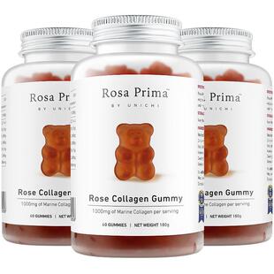 【周期装】Unichi玫瑰胶原小熊软糖小分子海洋胶原蛋白 teddilab