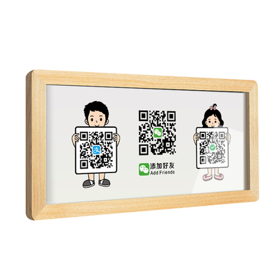 亚克力松木框二维码展示牌定制