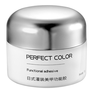 美甲免洗弹力粘钻胶超牢固麦芽糖胶水贴钻石专用粘钻胶指甲饰品