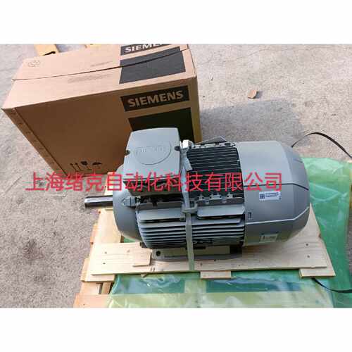 议价进口西门子电机 1LA7164-2AA60-Z 1LE1001-1DA33-4AA4-Z 15KW