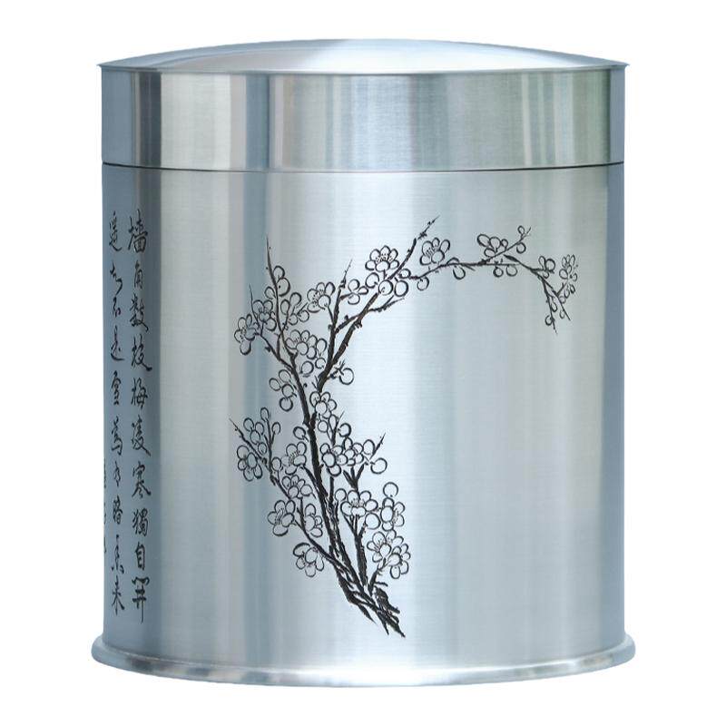 饼茶缸茶叶罐集合可散茶纯度999