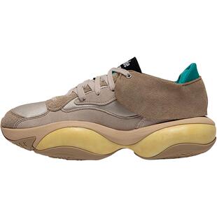 Puma/彪马正品ALTERATION RHUDE男女款低帮休闲鞋370020-01