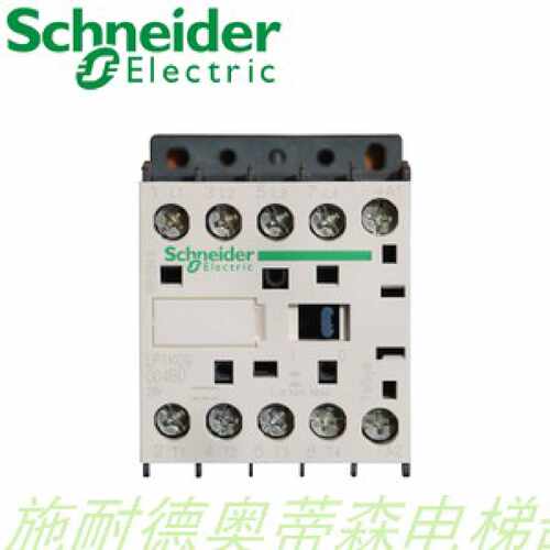 议价施耐德原装接触器 LP1K0901BD LP1K0901BD3 直流接触器  假一