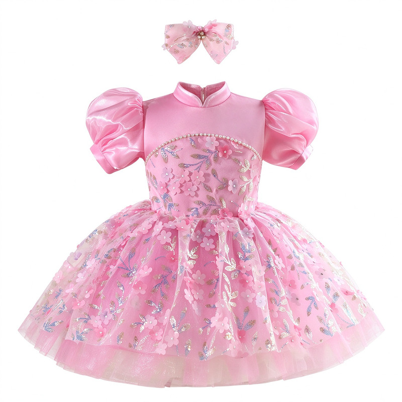 孩子的天空儿童蓬蓬裙演出服幼儿园可爱舞蹈女童亮片纱裙表演服装