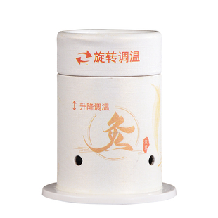 艾灸盒随身灸家用悬灸筒小灸罐全身通用固定艾柱艾条熏蒸艾炙器具