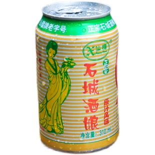 米酒农家自酿江西甜酒浊客家原浆小包装封缸赣州石城酒酿纯糯米酒