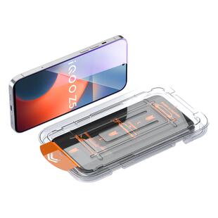 适用于vivoiQOOZ5钢化膜无尘仓抗蓝光手机膜iQOOZ5X高清防指纹玻璃保护膜vivo新款全屏覆盖自动除尘贴膜神器