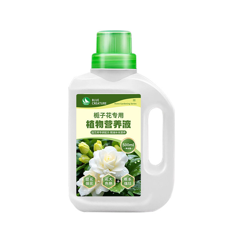花多多栀子花营养液酸性促开花