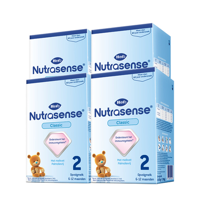 HeroBaby荷兰经典版纸盒原装进口DHA婴幼儿配方奶粉2段700g*4盒