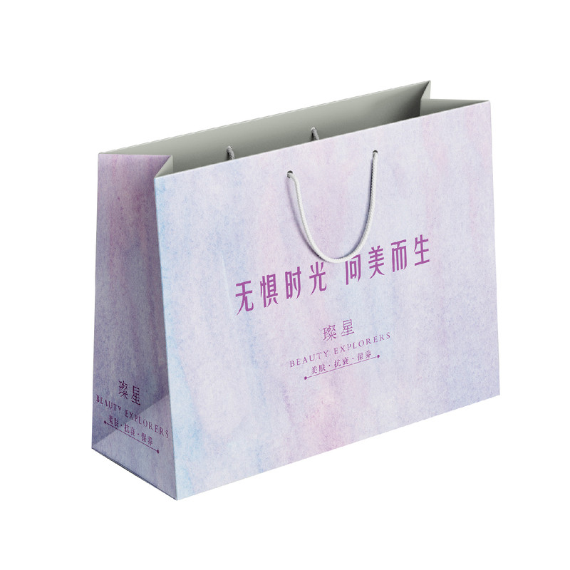美容院手提袋定制服装医美口腔美甲皮肤管理加小批量礼品袋定制