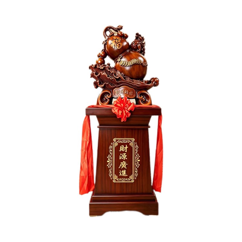 大型落地招财纳福葫芦摆件