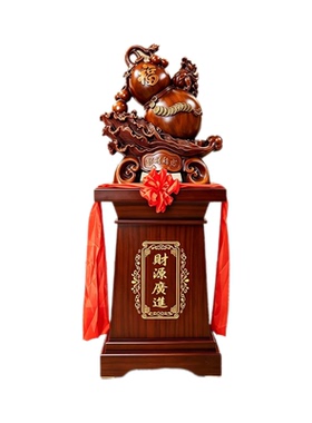 大型落地招财纳福葫芦摆件