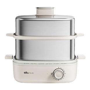 小熊蒸蛋器不锈钢新款自动断电家用煮蛋器小型电蒸锅鸡蛋早餐机