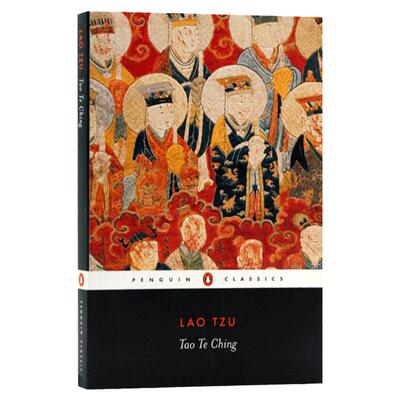 企鹅小黑书经典文学系列