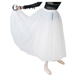 梵舒芭蕾舞纱裙裙子网纱长裙舞蹈裙双层白色黑色体服练功tutu裙子