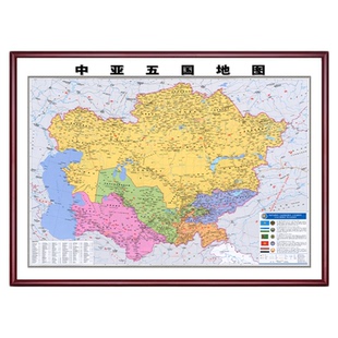 新款中亚五国地图中英文版办公室实木框挂画大尺寸定制挂图装饰画