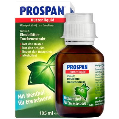 【临期】Prospan德国小绿叶止咳糖浆成人化痰咳嗽药口服液105ml