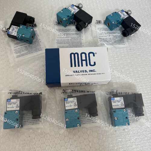 【请询价】美国mac电磁阀全新正品现货130294JA