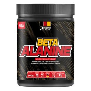 德国弗瑞格β丙氨酸减少乳酸堆积健身男提升肌肉耐力夜间氮泵500G