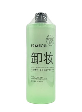 法兰琳卡眼唇面部温和保湿卸妆水